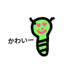 虫  すき（個別スタンプ：12）
