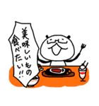 まめともち3（個別スタンプ：13）