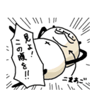 まめともち3（個別スタンプ：15）