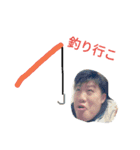 gentyanstamp（個別スタンプ：1）