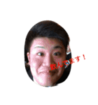 gentyanstamp（個別スタンプ：3）