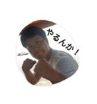 gentyanstamp（個別スタンプ：7）