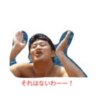 gentyanstamp（個別スタンプ：13）