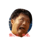 gentyanstamp（個別スタンプ：14）