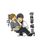 Do you want this？（個別スタンプ：9）