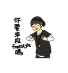 Do you want this？（個別スタンプ：12）