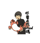 Do you want this？（個別スタンプ：14）