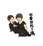 Do you want this？（個別スタンプ：22）