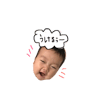 もーもーべびぃ2（個別スタンプ：16）