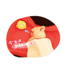 マルチーズの女の子、あさひちゃん（個別スタンプ：1）