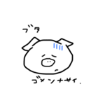 ブタ。（個別スタンプ：8）