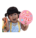 Yamada house Sticker2（個別スタンプ：4）