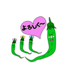 激辛唐辛子のプリックさん（個別スタンプ：4）