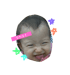 あんちっち（個別スタンプ：1）