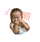 あんちっち（個別スタンプ：3）