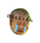 あんちっち（個別スタンプ：5）