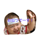 あんちっち（個別スタンプ：6）