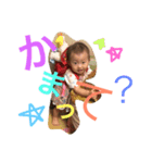 あんちっち（個別スタンプ：8）
