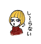 日常の女の子達（個別スタンプ：3）