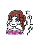 日常の女の子達（個別スタンプ：6）