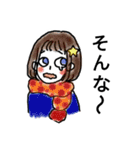 日常の女の子達（個別スタンプ：7）