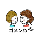 日常の女の子達（個別スタンプ：10）