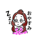 日常の女の子達（個別スタンプ：11）
