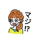 日常の女の子達（個別スタンプ：12）