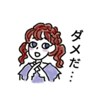 日常の女の子達（個別スタンプ：14）