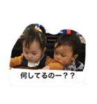 はると1110no.2（個別スタンプ：3）