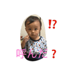 はると1110no.2（個別スタンプ：7）