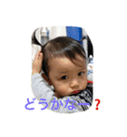 はると1110no.2（個別スタンプ：9）
