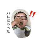 はると1110no.2（個別スタンプ：19）