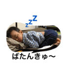 はると1110no.2（個別スタンプ：28）