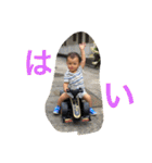 はると1110no.2（個別スタンプ：35）