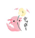 ちいさなうーぱーるーぱーちゃん（個別スタンプ：4）