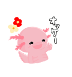 ちいさなうーぱーるーぱーちゃん（個別スタンプ：8）