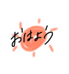 かわいい文字 使える（個別スタンプ：1）