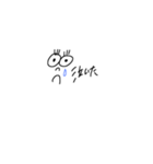 方言 関西弁（個別スタンプ：4）