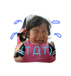 sakuralife（個別スタンプ：7）