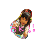 sakuralife（個別スタンプ：17）