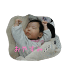 sakuralife（個別スタンプ：21）