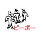 俺の絵。 ピーポースタンプ。（個別スタンプ：4）