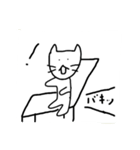 cat  catch（個別スタンプ：1）