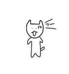 cat  catch（個別スタンプ：4）