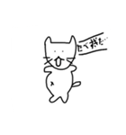 cat  catch（個別スタンプ：5）