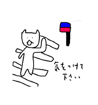 cat  catch（個別スタンプ：6）
