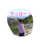楽しいcocoちゃんだよ（個別スタンプ：2）