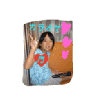 楽しいcocoちゃんだよ（個別スタンプ：13）