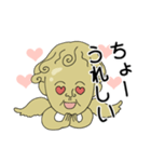 エンジェルすたんぷ（個別スタンプ：1）